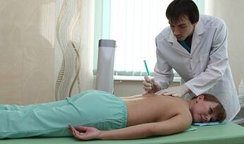 Bloqueio para osteocondrose da coluna cervical